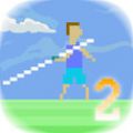 标枪大师2(Javelin Masters 2) V1.4.3 安卓版