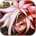 上古3 V1.0 安卓版