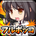 ߵ V1.2 İ