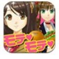 恋爱面包屋 V1.0 安卓版