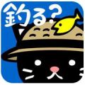 钓鱼猫咪 V1.0 汉化版