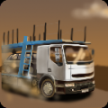 汽车运输车 V1.1 安卓版