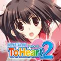 心之彼端2(ToHeart2) V1.0 安卓版