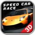 高速赛车:交通种族(Speed Racing) V1.1 安卓版