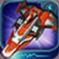 雷电狂飙2 V1.9 安卓版
