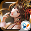 火凤天下 V1.0.0 安卓版
