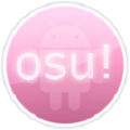 OSU! V1.5.10 安卓版