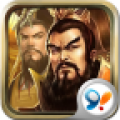 楚汉争霸 V1.0.11 安卓版