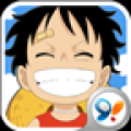 伟大航路 V1.2.0 安卓版