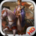 独战三国 V2.7.91 安卓版