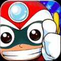 开心超人打灰机 V1.5.13 安卓版