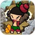 葫芦兄弟国防(Calabash Bros TD) V1.0 安卓版