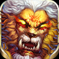 焚寂 V2.0.1 安卓版