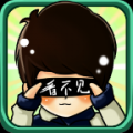 萌萌连连看 V1.0 安卓版