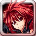 神魔屠龙传 V1.2 安卓版
