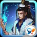 莽荒传奇 V1.4.0 安卓版