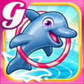 我的海豚秀(My Dolphin Show) V1.5.3 安卓版