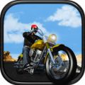 摩托驾驶学校(Motorcycle Driving School) V1.0.0 安卓版