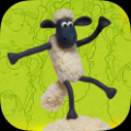 送小羊回家(Sheep Stack) V1.0.010 安卓版
