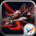  Robot Ares V1.0.10 Android