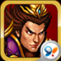 三国猛将-吕布无双 V1.4 安卓版