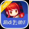 天下HD助手 V1.0.0 安卓版