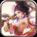 新三国の火凤燎原 V1.0.0.0 安卓版