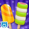 自己做棒冰(Ice Pops! - Make Popsicles by Bluebear) V1.20 ios越狱版