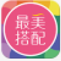 最美搭配 V1.1.0 安卓版