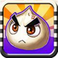 逃亡的包子 V1.0 安卓版
