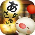 最终幻想：世界之文(FINAL FANTASY:WORLD WIDE WORDS) V1.0.1 安卓版