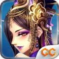 后宫三国 V1.0.6 安卓版