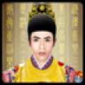 皇帝 V8.43 安卓版