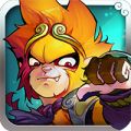 悟空与魔王 V1.0.0 ios越狱版