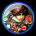 真武三国 V1.0 安卓版