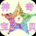 神奇宝贝火红 V1.0.1 安卓版