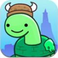 乌龟塔 Turtle Totem V1.0 IOS版