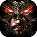 曹操传 V1.3.0 IOS越狱版