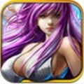 我是圣斗士 V1.2.1 安卓版