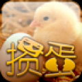 掼蛋 V2.2.1 安卓版