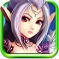 魔戒 V0.0.8 安卓版