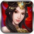 惊天三国 V1.0 安卓版