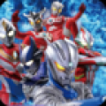 奥特曼大战 V1.22 安卓版
