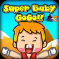 超级宝贝跑酷 Super Baby gogo V1.0.25 安卓版