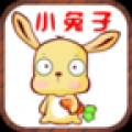 胡萝卜塔防 V2.0 安卓版