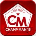 冠军之路15(Champ Man 15) V1.0.0 苹果版