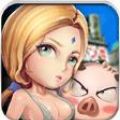 谁是火影 V3.1 安卓版