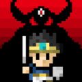 魔王还有5日征服世界 V1.0.2 苹果版