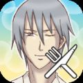 学园Handsome V1  中文IOS版