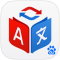 百度翻译 V5.0.1 IOS版